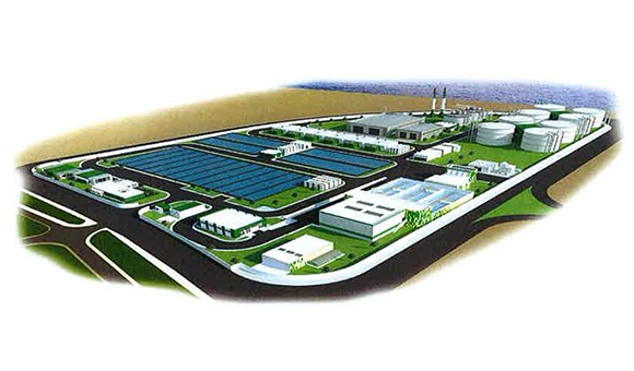 Bourj Hammoud Wastewater Treatment Plant